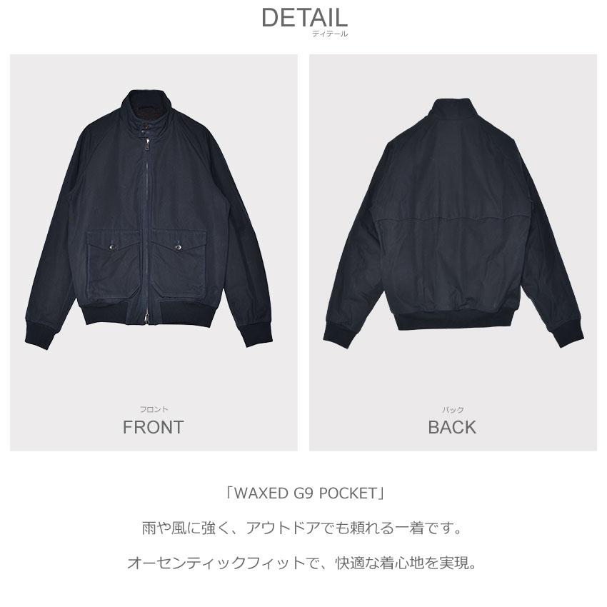 バラクータ ワックスジャケット メンズ WAXED G9 POCKET BARACUTA BRCPS0992 ネイビー 紺 グリーン 緑 アウター ジャケット 上着の画像