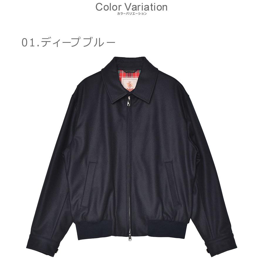 BARACUTA（バラクータ） メルトンジャケット メンズ MELTON G18