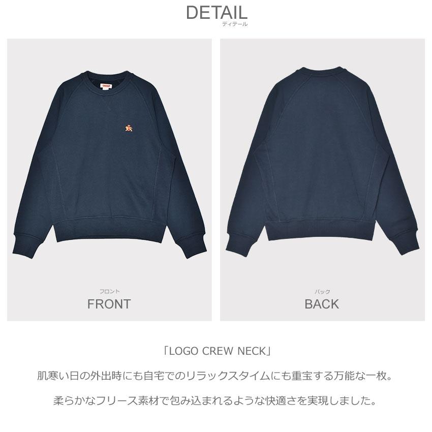 BARACUTA（バラクータ） スウェット メンズ LOGO CREW NECK BARACUTA
