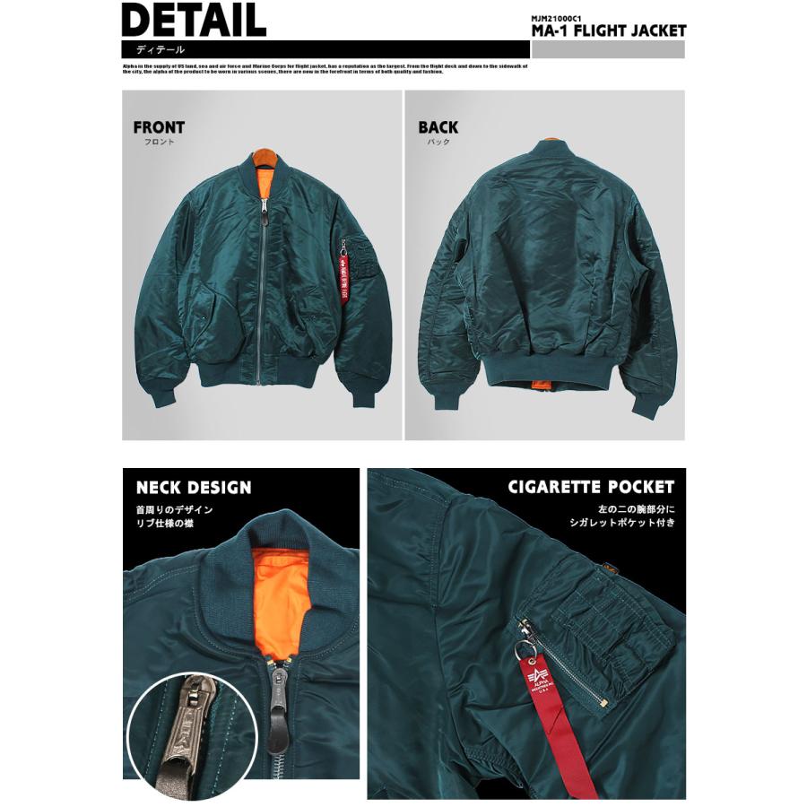 送料無料 アルファ インダストリーズ ジャケット メンズ MA-1 フライト ジャケット ALPHA INDUSTRIES MJM21000C1 黒 グレー 2way｜z-craft｜21