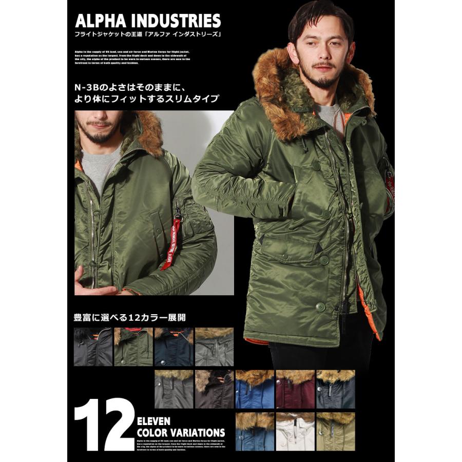 Alpha Industries SALE 送料無料 アルファ アウター メンズ N-3B Alpha Industries SALE 送料無料 アルファ アウター メンズ N-3B