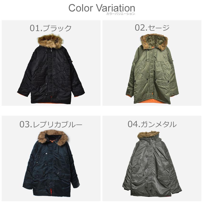 Alpha Industries SALE 送料無料 アルファ アウター メンズ N-3B Alpha Industries SALE 送料無料 アルファ アウター メンズ N-3B