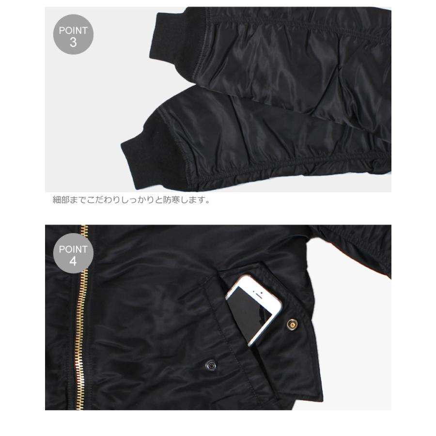 ALPHA INDUSTRIES MA-1 ブラックジャケット M Alpha Industries アルファ × トップガン フライトジャケット
