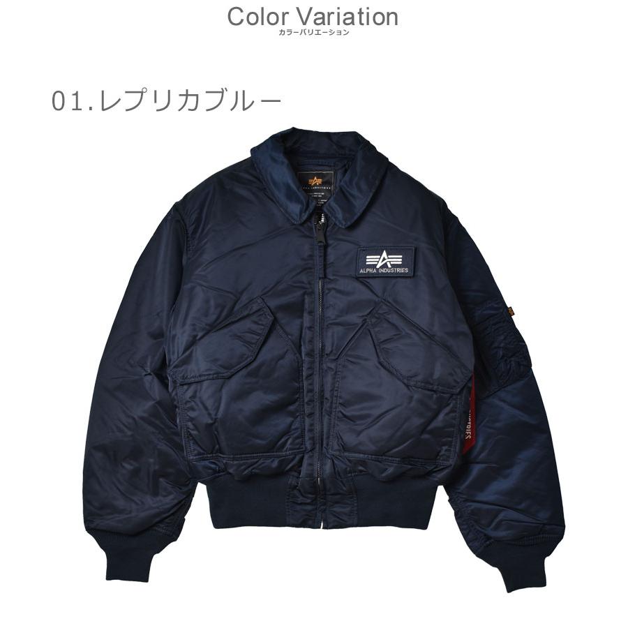 送料無料 アルファ インダストリーズ アウター メンズ CWU 45/P フライトジャケット ALPHA INDUSTRIES MJC22000C1 黒 グレー 青｜z-craft｜06