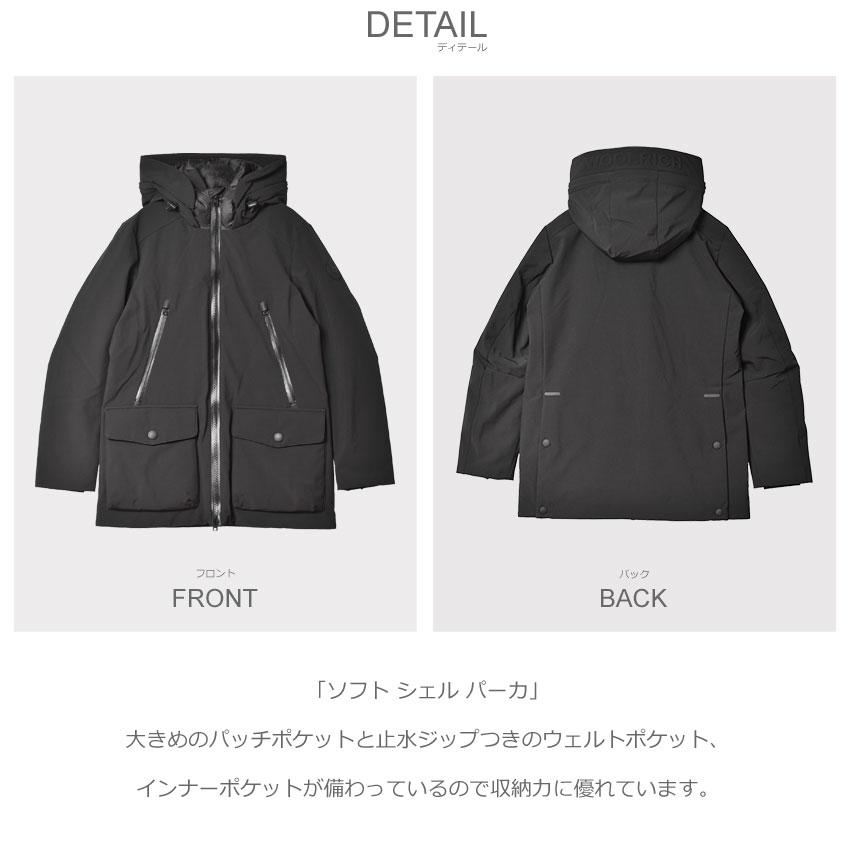 WOOLRICH（ウールリッチ） ダウンジャケット メンズ ソフト シェル