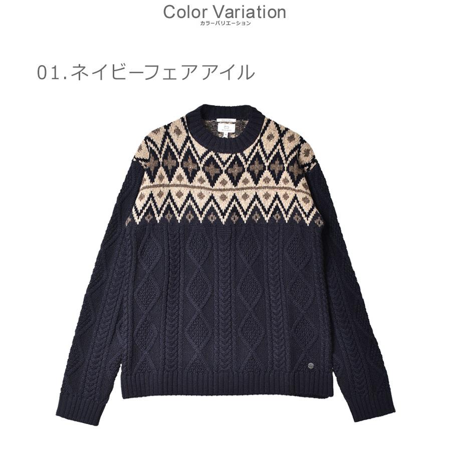 WOOLRICH SALE ウールリッチ セーター メンズ フェアアイル WOOLRICH SALE ウールリッチ セーター メンズ フェアアイル