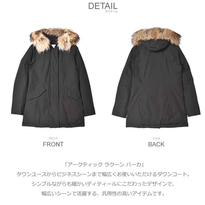 WOOLRICH SALE ウールリッチ ダウンコート レディース アーク WOOLRICH SALE ウールリッチ ダウンコート レディース アーク