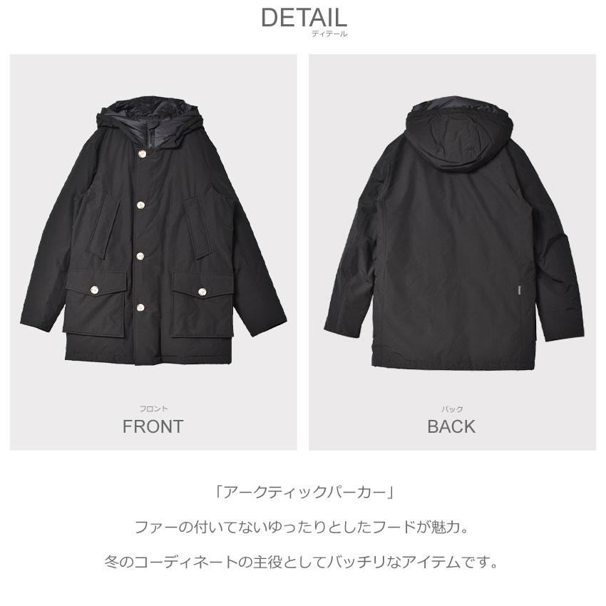 ウールリッチ ダウンジャケット メンズ アークティックパーカー WOOLRICH WOOU0483 ブラック 黒 グリーン 緑 アウター 上着 防風 在庫処分｜z-craft｜06