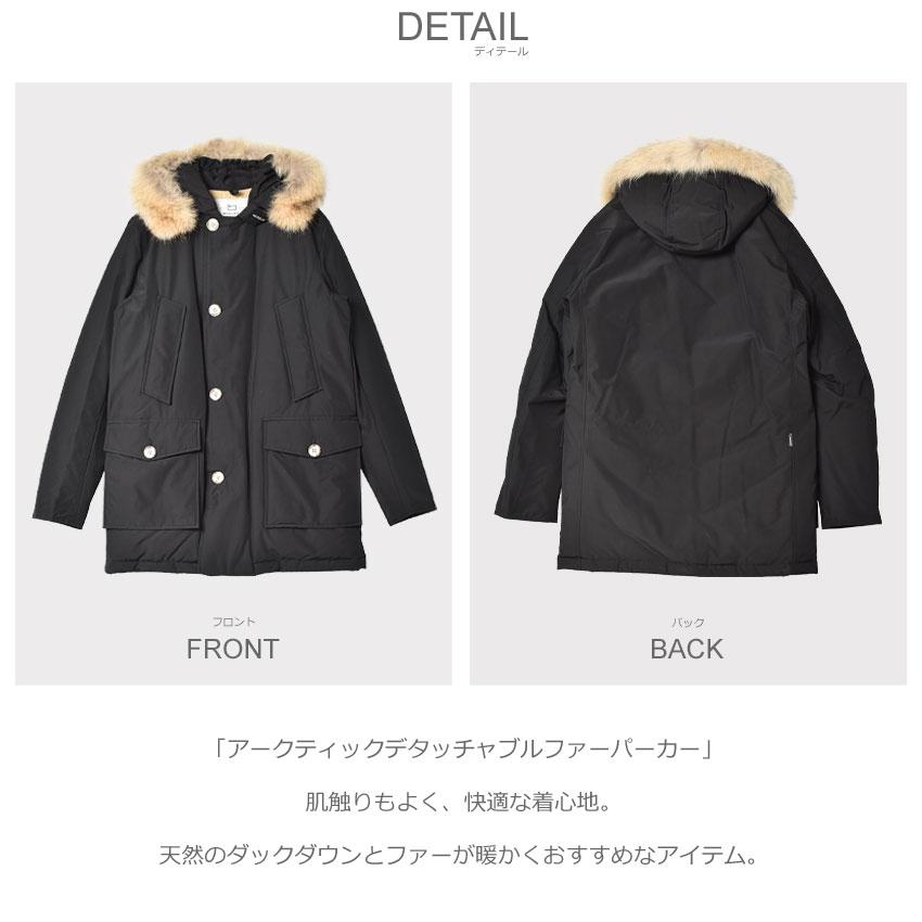 WOOLRICH ウールリッチ ダウンジャケット メンズ アークティック WOOLRICH ウールリッチ ダウンジャケット メンズ アークティック