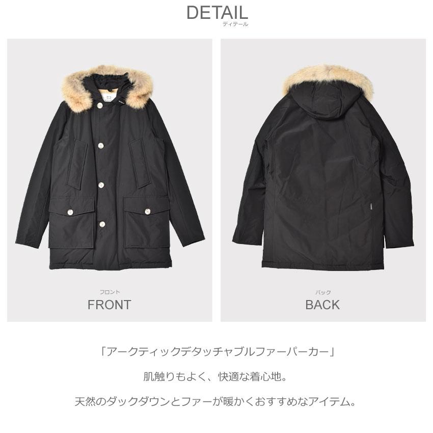 ウールリッチ ダウンジャケット メンズ アークティックデタッチャブルファーパーカー WOOLRICH WOOU0482 ブラック 黒 グリーン 在庫処分｜z-craft｜08