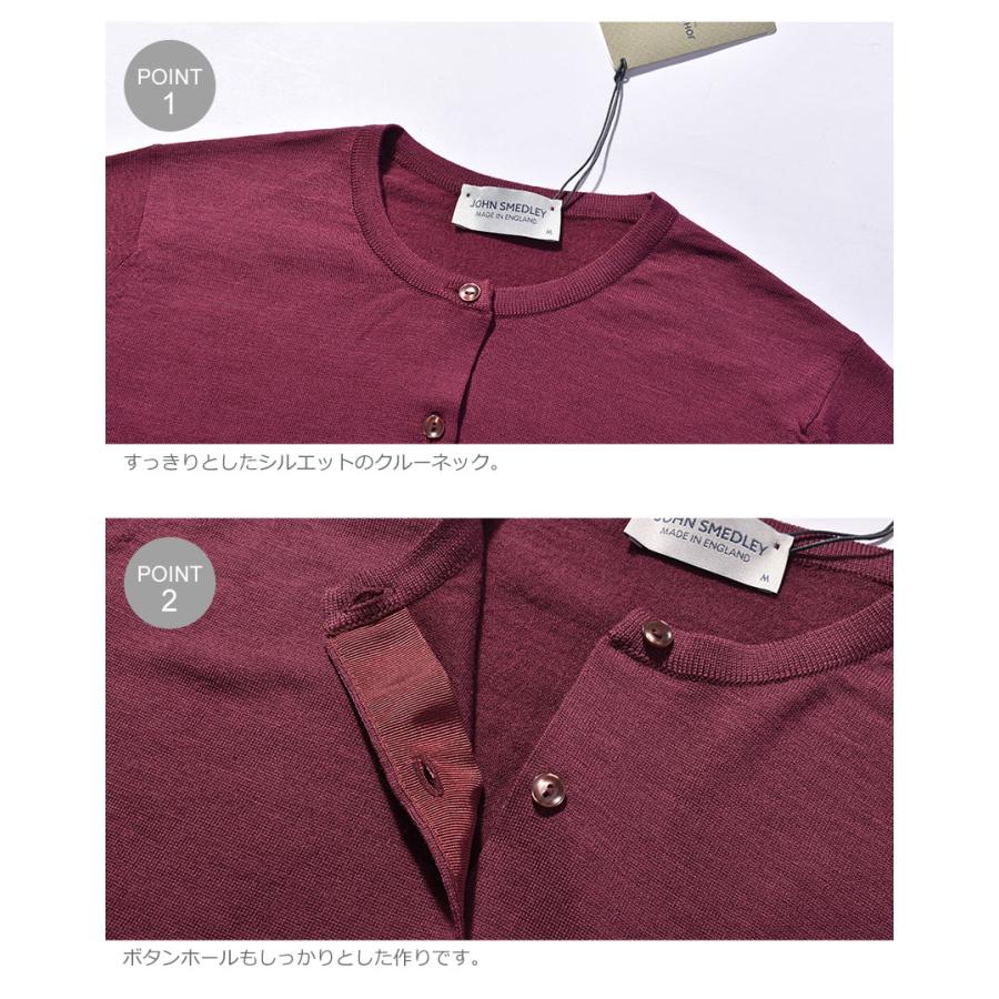 JOHN SMEDLEY キャメル カーディガン M JOHN SMEDLEY｜ジョンスメドレー日本公式