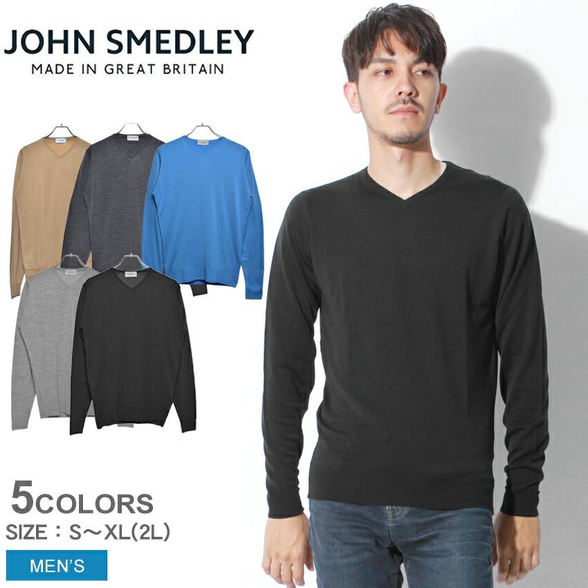 JOHN SMEDLEY（ジョンスメドレー） セーター メンズ シプトン
