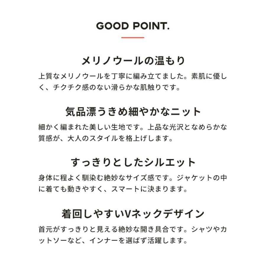 JOHN SMEDLEY（ジョンスメドレー） カーディガン メンズ ペットワース