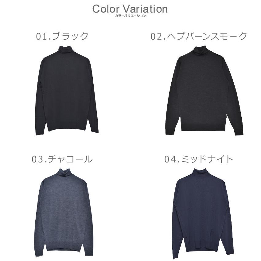 JOHN SMEDLEY（ジョンスメドレー） セーター メンズ チャーウェル