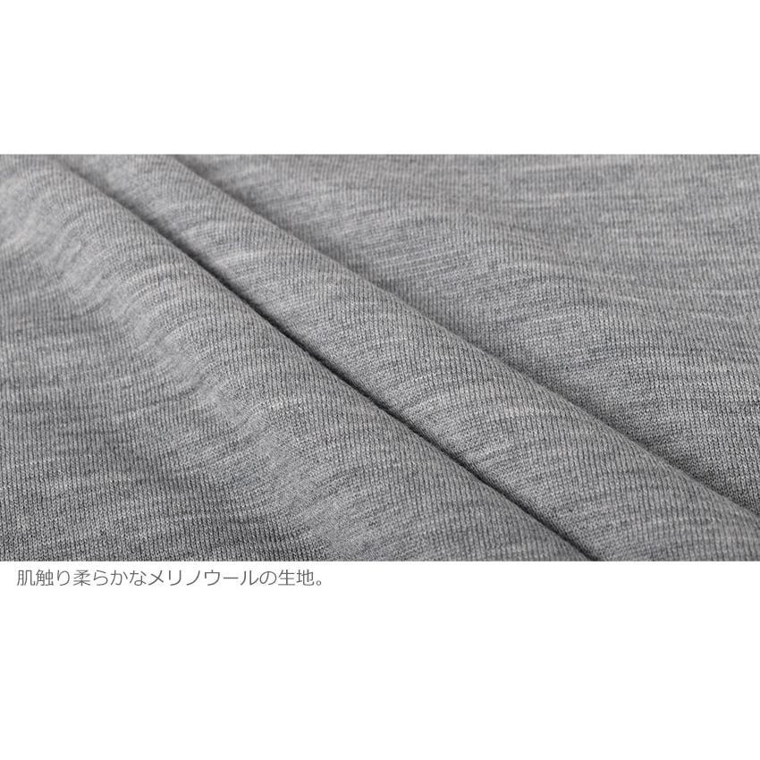 JOHN SMEDLEY ジョンスメドレー セーター メンズ チャーウェル