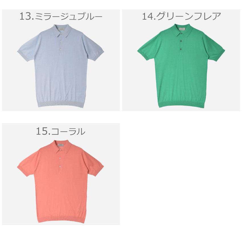 JOHN SMEDLEY SALE ジョンスメドレー 半袖ポロシャツ メンズ JOHN SMEDLEY SALE ジョンスメドレー 半袖ポロシャツ メンズ