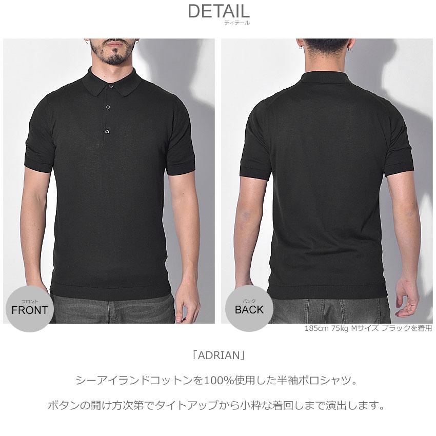 JOHN SMEDLEY SALE ジョンスメドレー 半袖ポロシャツ メンズ JOHN SMEDLEY SALE ジョンスメドレー 半袖ポロシャツ メンズ