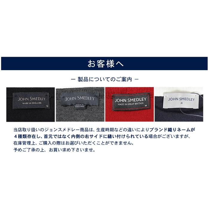 JOHN SMEDLEY SALE ジョンスメドレー 半袖ポロシャツ メンズ JOHN SMEDLEY SALE ジョンスメドレー 半袖ポロシャツ メンズ