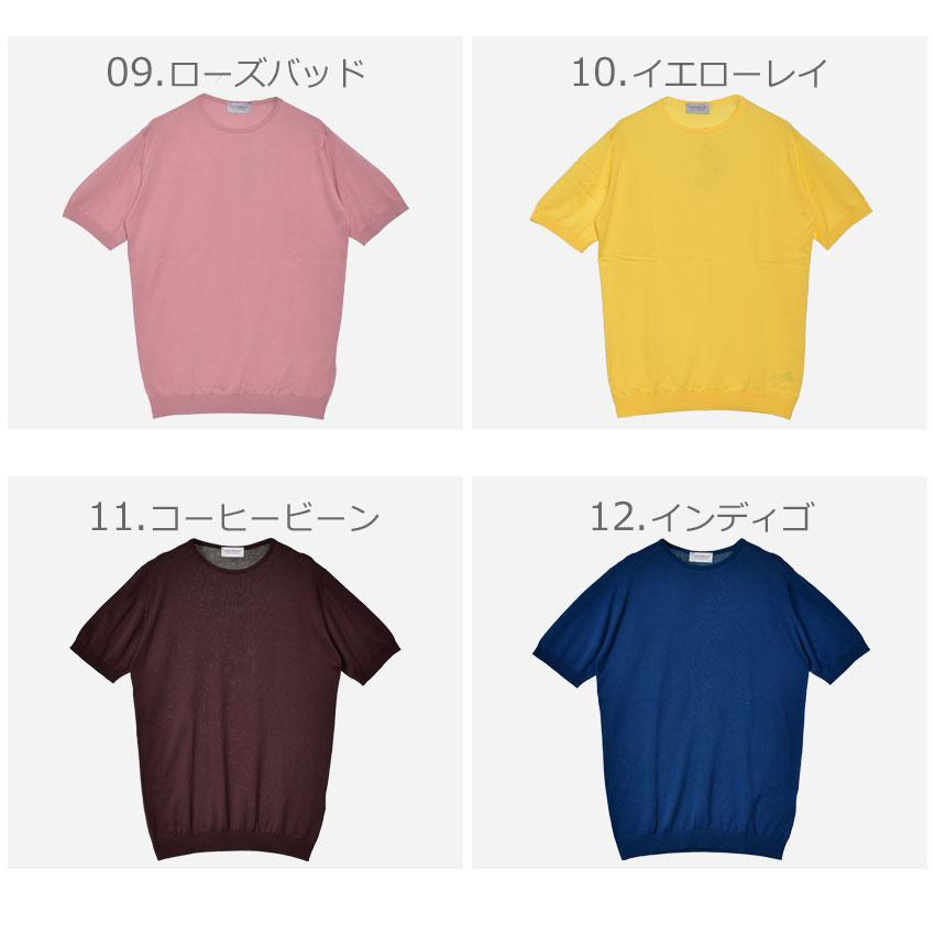 SALE Pt10 ジョンスメドレー 半袖Tシャツ メンズ ベルデン JOHN SMEDLEY ブラック 黒 ホワイト 白 カットソー トップス ブランド コットン｜z-craft｜19