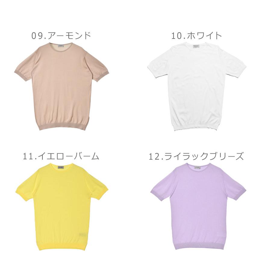 JOHN SMEDLEY（ジョンスメドレー） 半袖Tシャツ メンズ ベルデン
