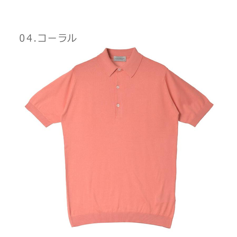 JOHN SMEDLEY（ジョンスメドレー） （ネコポス配送） 半袖ポロシャツ