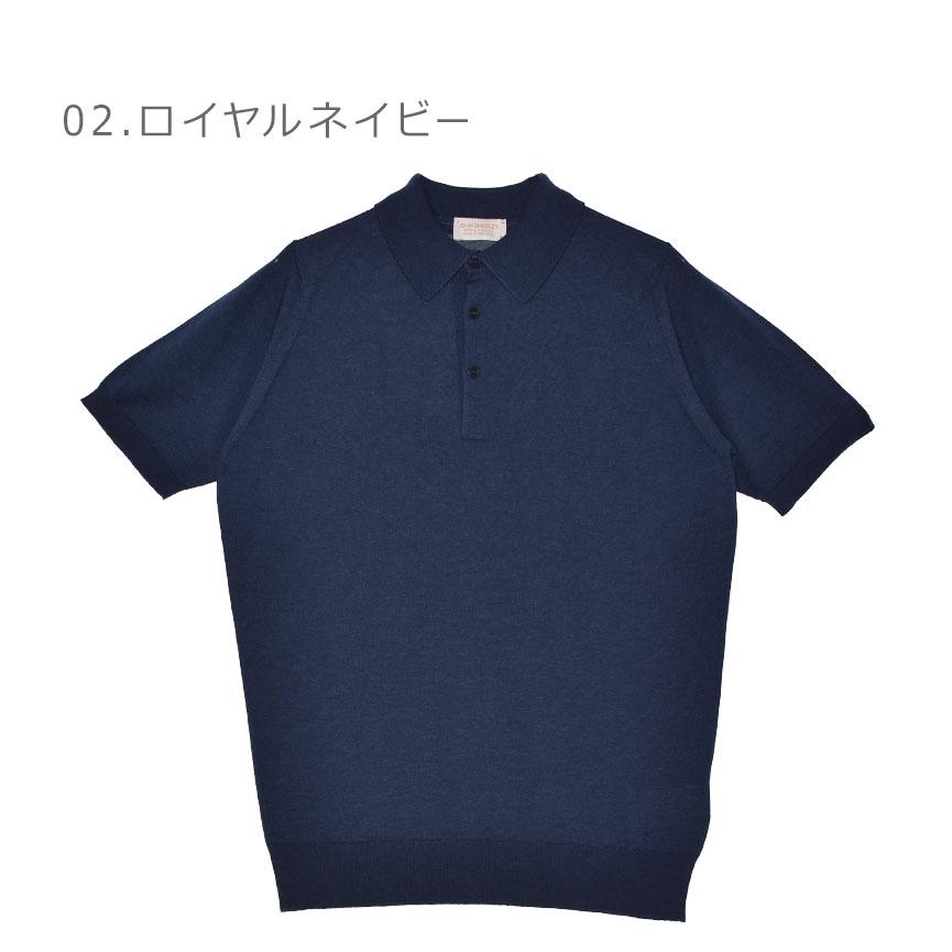 JOHN SMEDLEY（ジョンスメドレー） 半袖ポロシャツ メンズ ZANDER JOHN