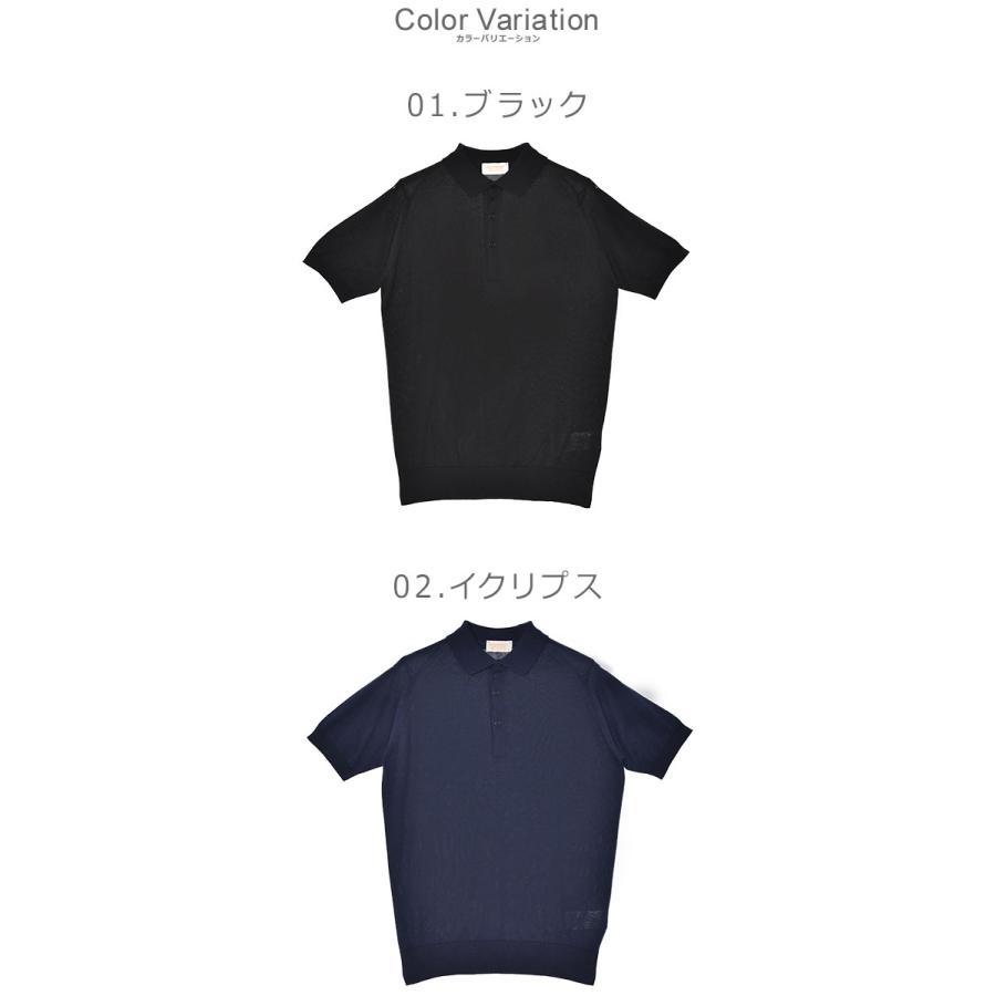 ジョンスメドレー 半袖ポロシャツ メンズ ELIAS JOHN SMEDLEY ブラック 黒 ネイビー 紺 ウエア トップス ポロシャツ ブランド 青の画像
