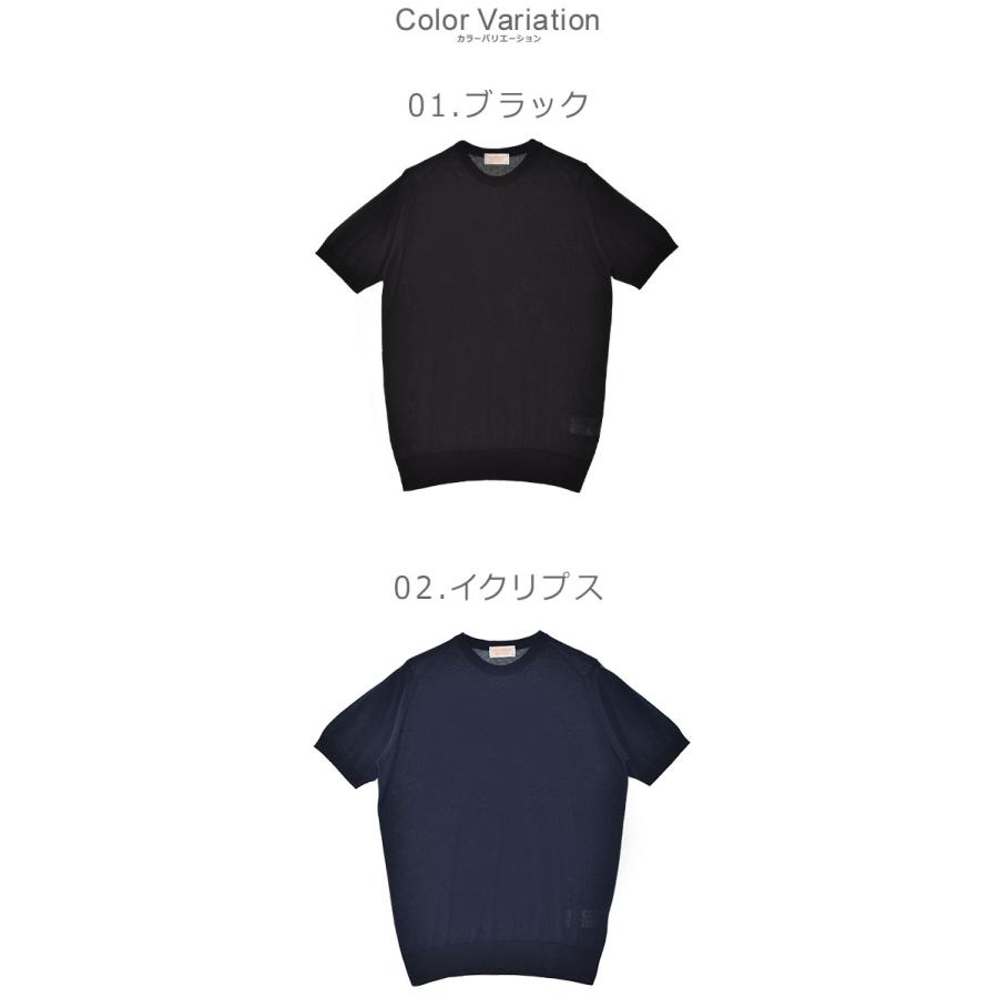 JOHN SMEDLEY ジョンスメドレー 半袖Tシャツ メンズ COULTER