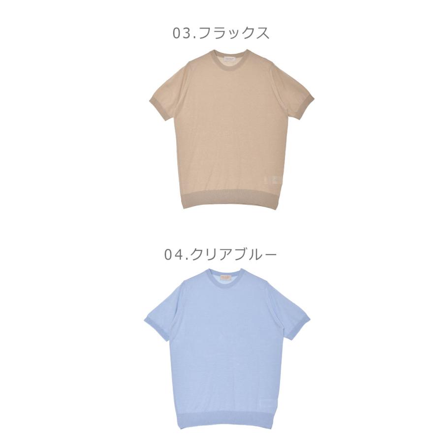 JOHN SMEDLEY（ジョンスメドレー） 半袖Tシャツ メンズ COULTER JOHN