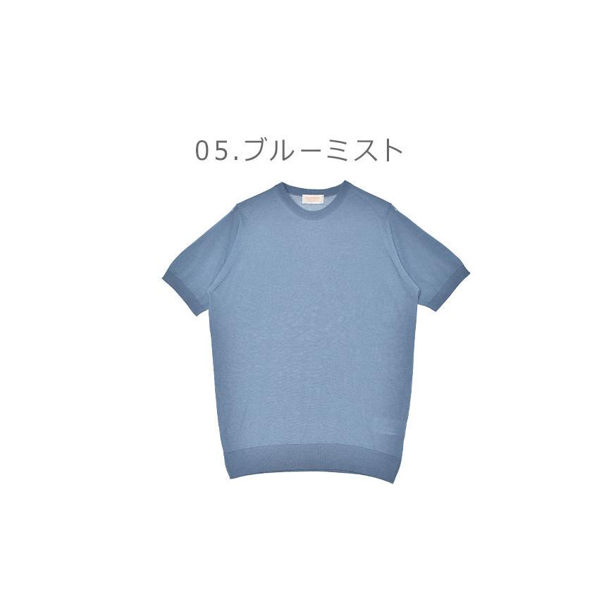 JOHN SMEDLEY ジョンスメドレー 半袖Tシャツ メンズ COULTER