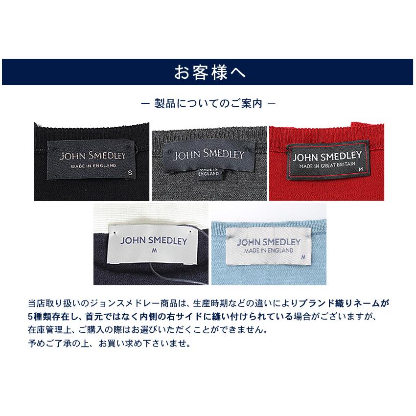 JOHN SMEDLEY（ジョンスメドレー） 長袖Tシャツ メンズ CALIX JOHN