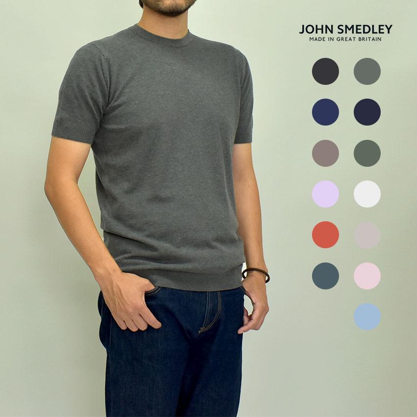 JOHN SMEDLEY（ジョンスメドレー） 半袖Tシャツ メンズ PARK JOHN