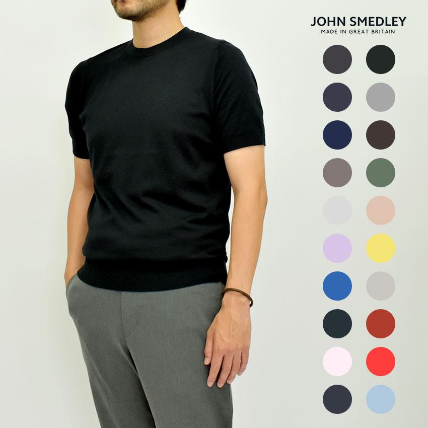 【新品未使用】JOHN SMEDLEYコットンクルーネック半袖Ｔシャツ JOHN SMEDLEY（ジョンスメドレー） 半袖Tシャツ メンズ KEMPTON JOHN