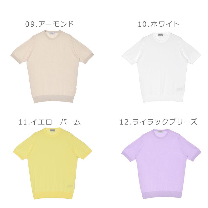 JOHN SMEDLEY（ジョンスメドレー） 半袖Tシャツ メンズ KEMPTON JOHN