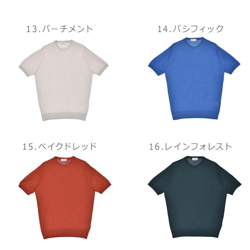 JOHN SMEDLEY（ジョンスメドレー） 半袖Tシャツ メンズ KEMPTON JOHN