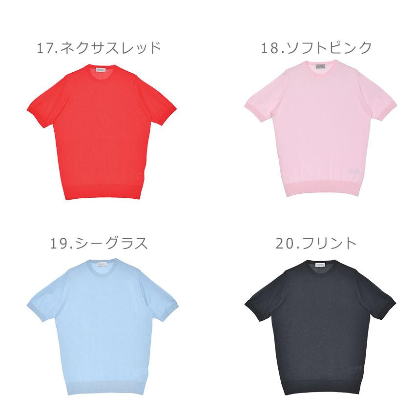 JOHN SMEDLEY（ジョンスメドレー） 半袖Tシャツ メンズ KEMPTON JOHN