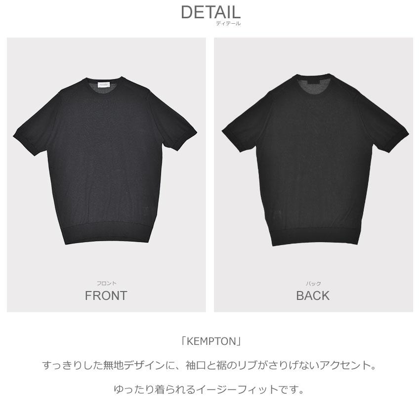 JOHN SMEDLEY（ジョンスメドレー） 半袖Tシャツ メンズ KEMPTON JOHN