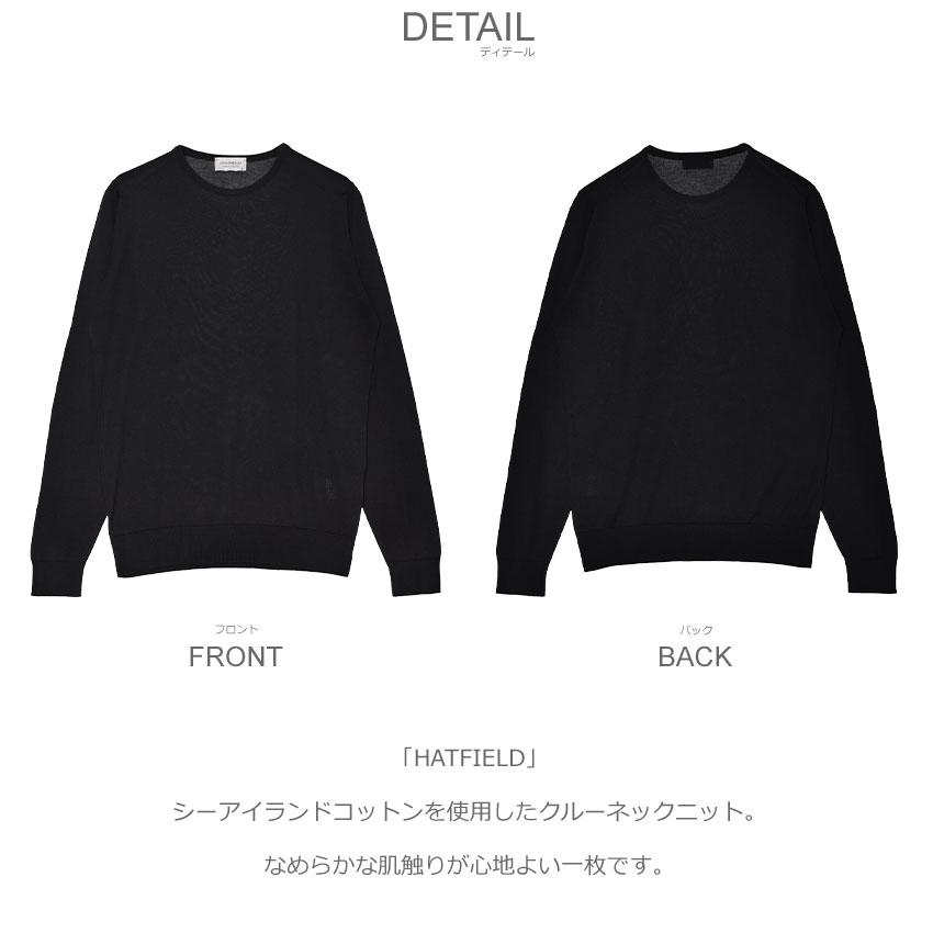 ジョンスメドレー セーター メンズ HATFIELD JOHN SMEDLEY ブラック 黒 ホワイト 白 トップス ウェア ニット カットソー 長袖 緑 | JOHN SMEDLEY | 20