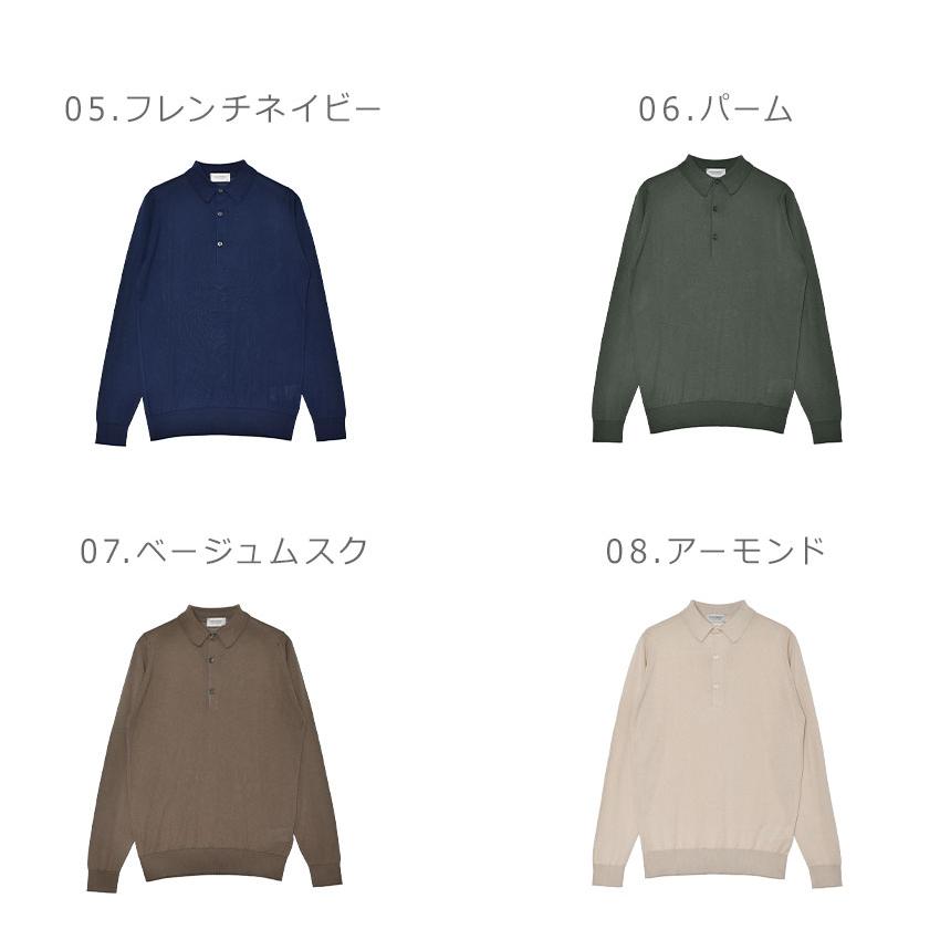 JOHN SMEDLEY 長袖ポロセーター M ベージュ・ネイビー JOHN SMEDLEY（ジョンスメドレー） 長袖ポロシャツ メンズ BRADWELL