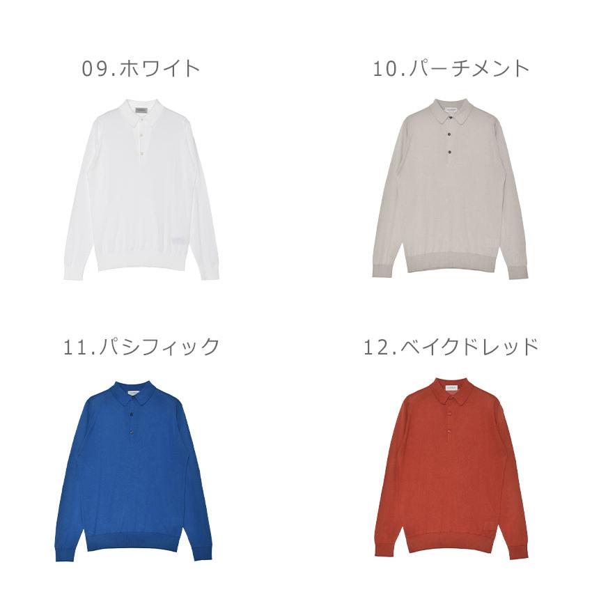 JOHN SMEDLEY（ジョンスメドレー） 長袖ポロシャツ メンズ BRADWELL