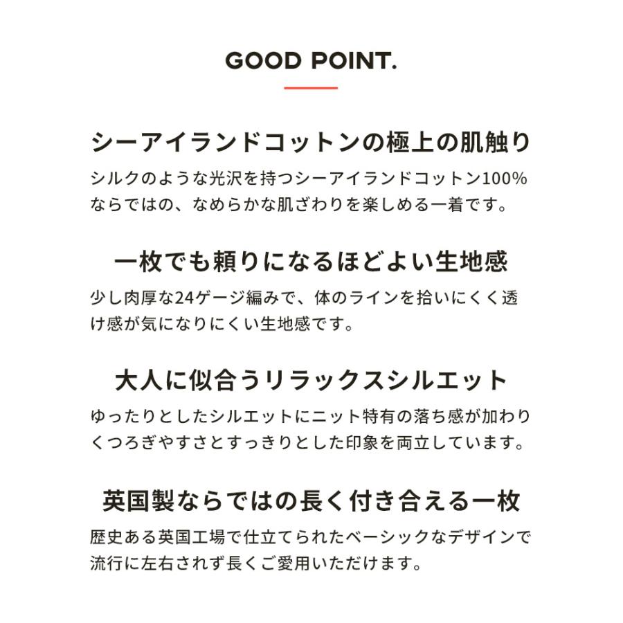JOHN SMEDLEY（ジョンスメドレー） パーカー メンズ レディース