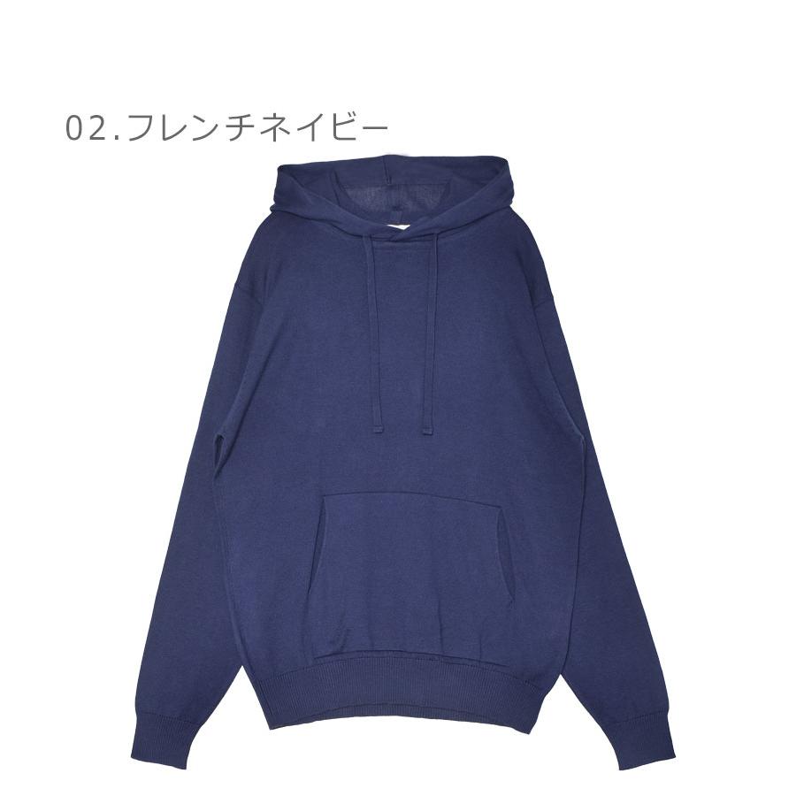 JOHN SMEDLEY（ジョンスメドレー） パーカー メンズ レディース