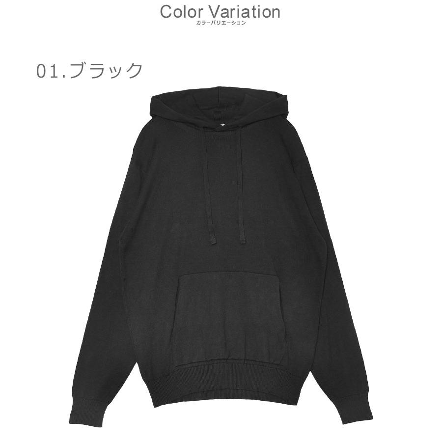 JOHN SMEDLEY SUNDOWN ニット パーカー サイズM 英国製 楽天市場】ジョンスメドレー パーカー JOHN SMEDLEY SUNDOWN メンズ