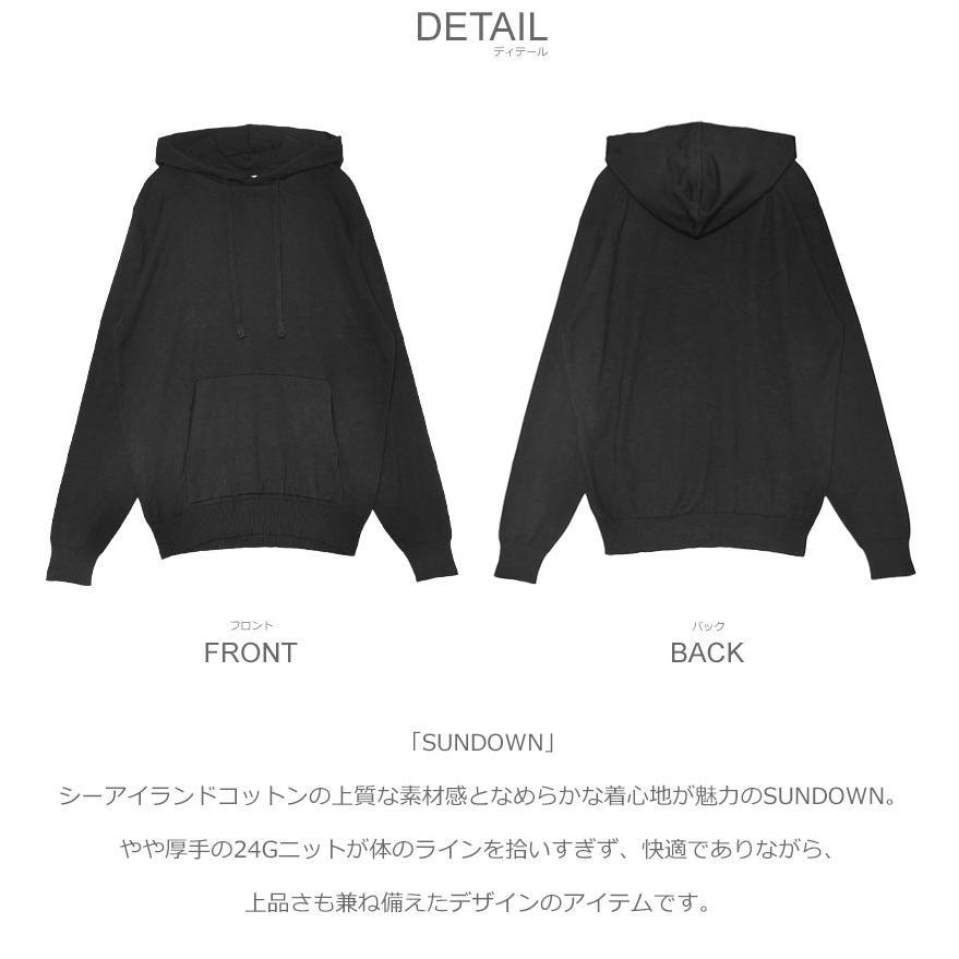 JOHN SMEDLEY（ジョンスメドレー） パーカー メンズ レディース