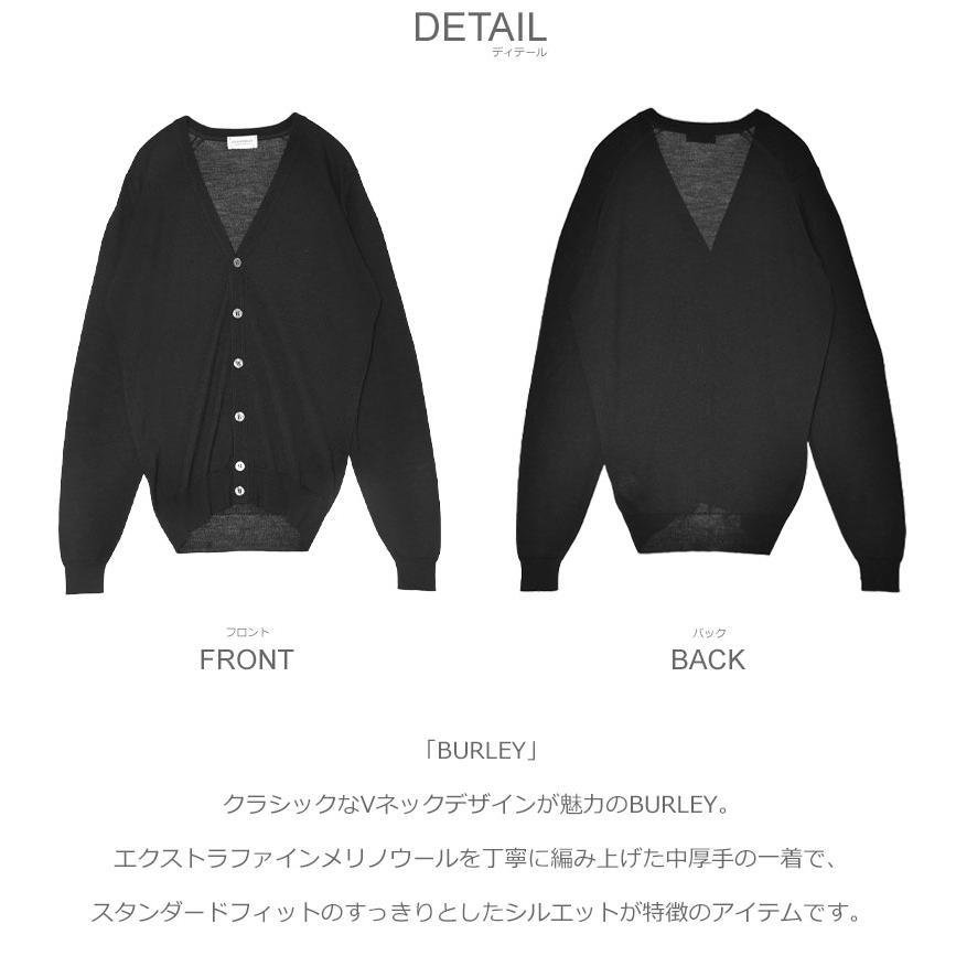 ジョンスメドレー カーディガン メンズ BURLEY JOHN SMEDLEY ブラック 黒 ネイビー 紺 ウェア ウエア トップス 長袖 上着 羽織りの画像