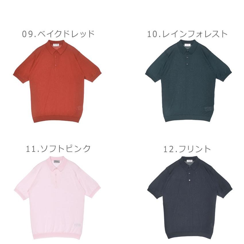 ジョンスメドレー 半袖ポロシャツ メンズ REID JOHN SMEDLEY ブラック 黒 ネイビー 紺 ウエア ニット ポロシャツ トップス 半袖 爆買