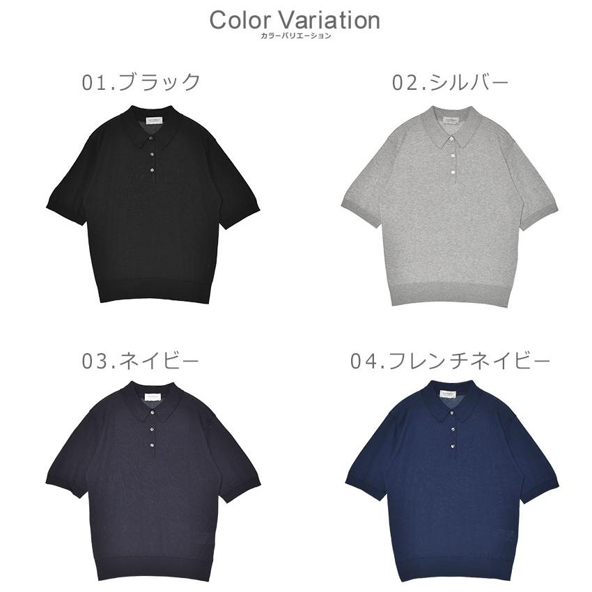 JOHN SMEDLEY（ジョンスメドレー） 半袖ポロシャツ レディース JILL