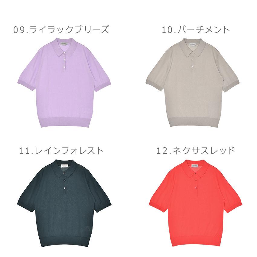 JOHN SMEDLEY 半袖ポロシャツ　バーガンディ　Mサイズ　美品 JOHN SMEDLEY ジョンスメドレー コットン 半袖ニットポロシャツ バー