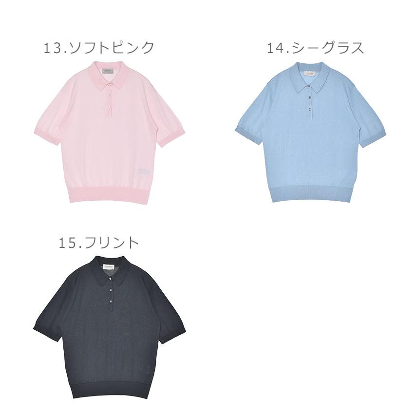 JOHN SMEDLEY（ジョンスメドレー） 半袖ポロシャツ レディース JILL