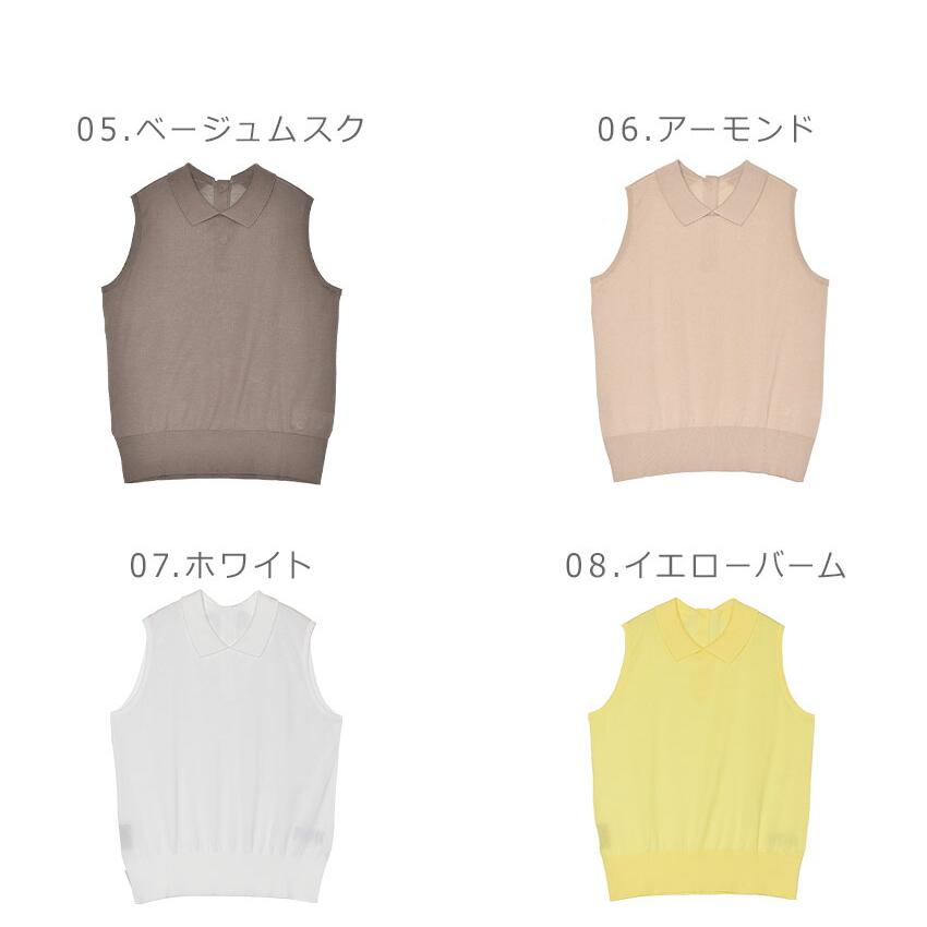 JOHN SMEDLEY（ジョンスメドレー） ノースリーブ レディース KATIE